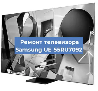 Замена материнской платы на телевизоре Samsung UE-55RU7092 в Воронеже